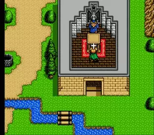 Image n° 5 - screenshots  : Shining Force II