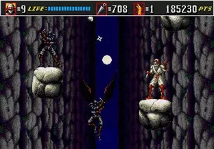 Image n° 7 - screenshots  : Shinobi III - Return of the Ninja Master