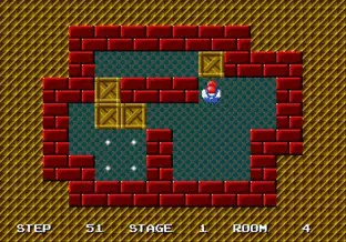 Image n° 4 - screenshots  : Shove It - The Warehouse Game