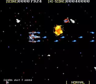 Image n° 6 - screenshots : Sol-Deace Image n° 6 - screenshots : Sol-Deace