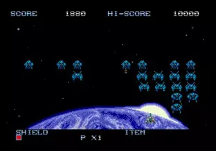 Image n° 2 - screenshots  : Space Invaders 91