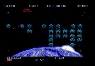 Image n° 3 - screenshots  : Space Invaders 91