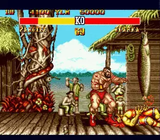 Image n° 8 - screenshots  : Street Fighter II - Special Champion Edition