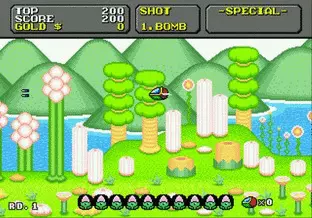 Image n° 8 - screenshots  : Super Fantasy Zone