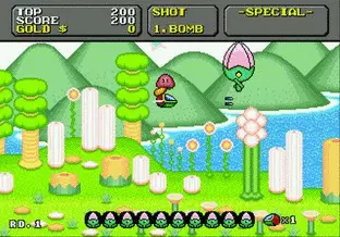 Image n° 7 - screenshots  : Super Fantasy Zone