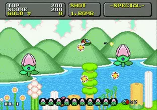 Image n° 6 - screenshots  : Super Fantasy Zone