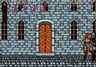 Image n° 7 - screenshots  : Sword of Sodan