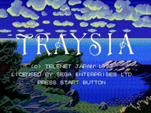 Image n° 8 - screenshots  : Traysia