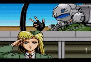 Image n° 9 - screenshots  : Task Force Harrier EX