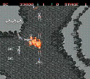 Image n° 5 - screenshots  : Task Force Harrier EX