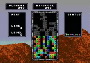 Image n° 3 - screenshots  : Tetris