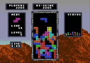 Image n° 7 - screenshots  : Tetris