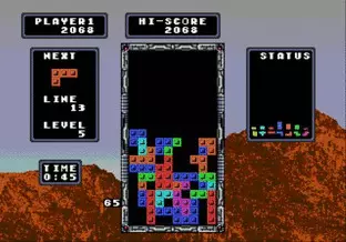 Image n° 6 - screenshots  : Tetris