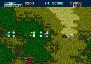 Image n° 7 - screenshots  : Thunder Force II