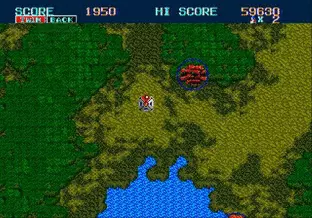 Image n° 6 - screenshots  : Thunder Force II