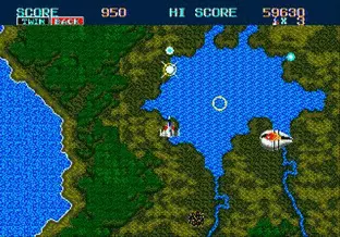 Image n° 5 - screenshots  : Thunder Force II