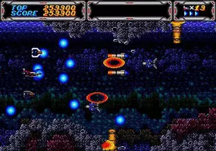 Image n° 10 - screenshots  : Thunder Force III