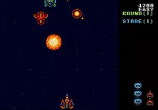 Image n° 1 - screenshots  : Truxton