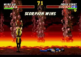 Image n° 4 - screenshots  : Ultimate Mortal Kombat 3