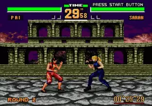 Image n° 7 - screenshots  : Virtua Fighter 2