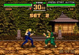 Image n° 6 - screenshots  : Virtua Fighter 2