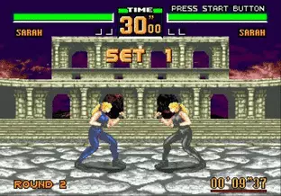 Image n° 5 - screenshots  : Virtua Fighter 2