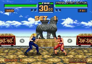 Image n° 4 - screenshots  : Virtua Fighter 2