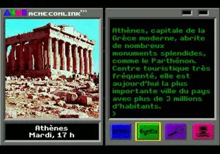 Image n° 8 - screenshots  : Where in the World is Carmen Sandiego