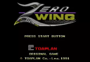 Image n° 9 - screenshots  : Zero Wing