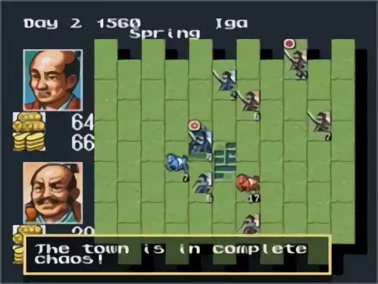 Image n° 4 - screenshots : Nobunaga's Ambition