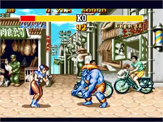 Image n° 3 - screenshots : Street Fighter II - Plus Champion Edition