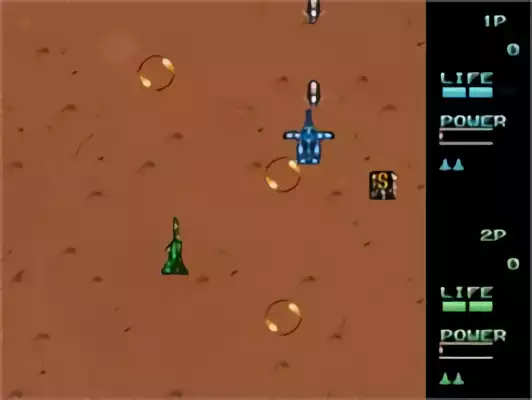 Image n° 4 - screenshots : Vapor Trail Image n° 4 - screenshots : Vapor Trail
