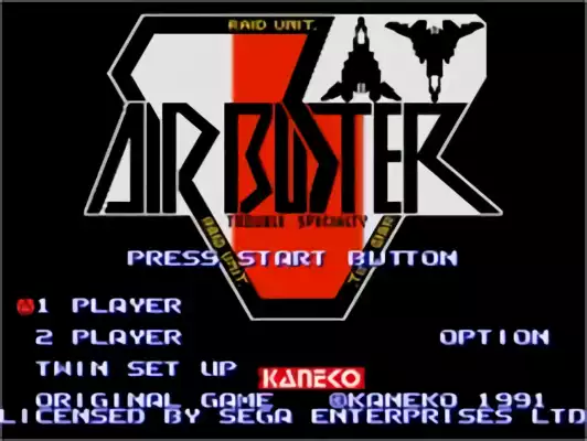 Image n° 4 - titles : Air Buster