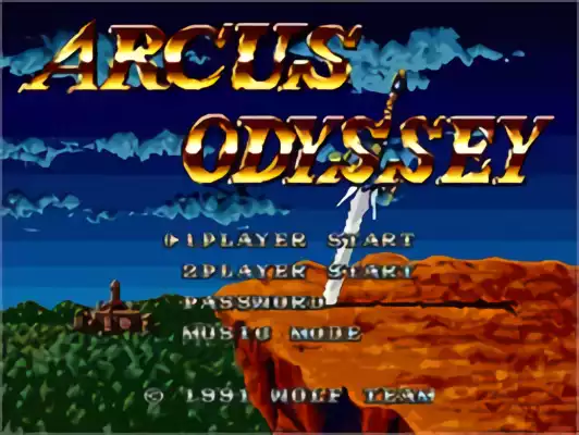 Image n° 5 - titles : Arcus Odyssey