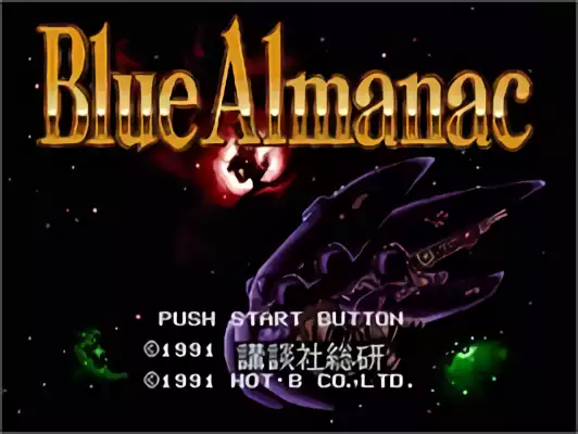 Image n° 3 - titles : Blue Almanac