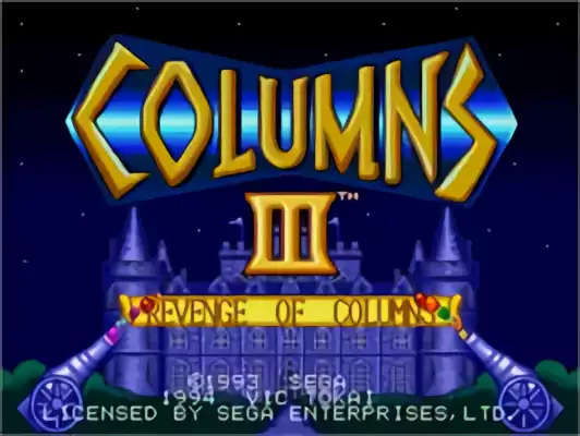 Image n° 10 - titles : Columns III - Revenge of Columns