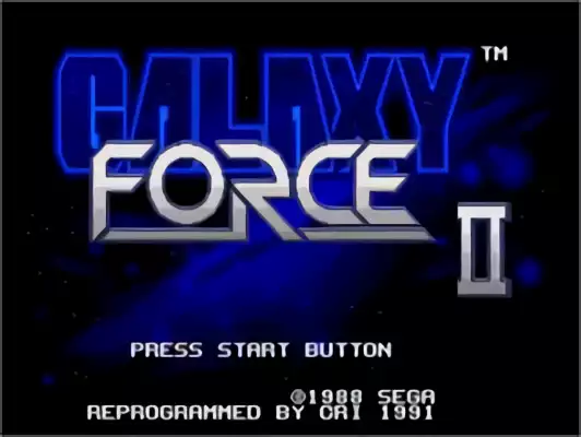 Image n° 10 - titles : Galaxy Force II