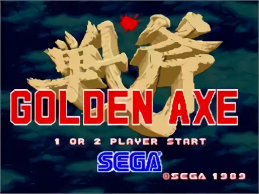 Image n° 10 - titles : Golden Axe