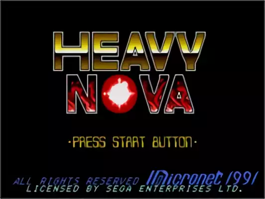 Image n° 5 - titles : Heavy Nova