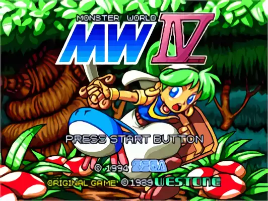 Image n° 9 - titles : Monster World IV