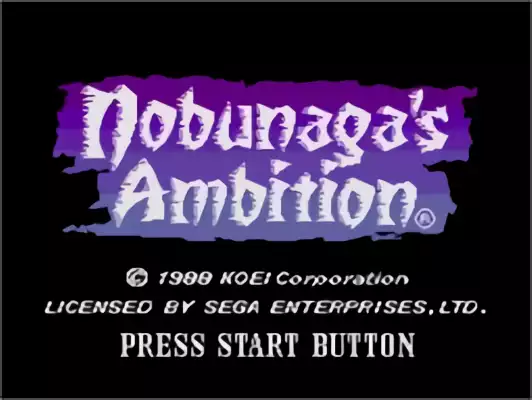 Image n° 5 - titles : Nobunaga's Ambition