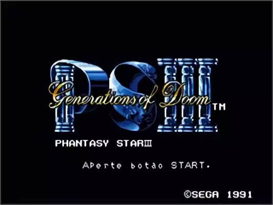 Image n° 10 - titles : Phantasy Star III - Generations of Doom