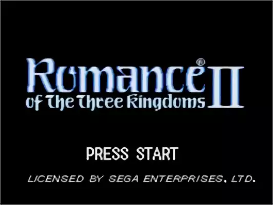 Image n° 11 - titles : Romance of the Three Kingdoms II