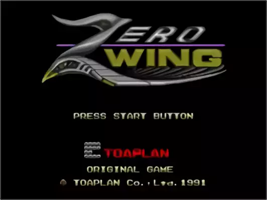 Image n° 10 - titles : Zero Wing