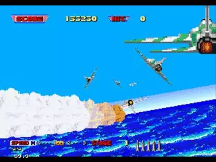 Image n° 7 - screenshots  : After Burner