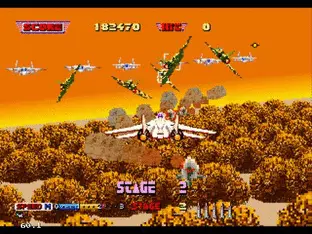 Image n° 6 - screenshots  : After Burner