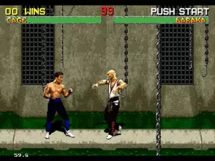 Image n° 5 - screenshots  : Mortal Kombat II