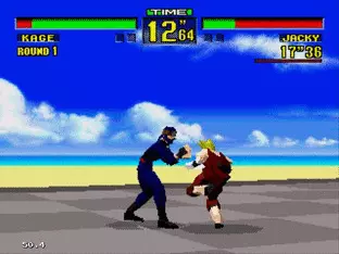 Image n° 9 - screenshots  : Virtua Fighter