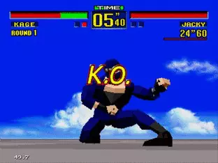 Image n° 8 - screenshots  : Virtua Fighter