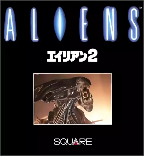 Image n° 1 - box : Aliens - Alien 2